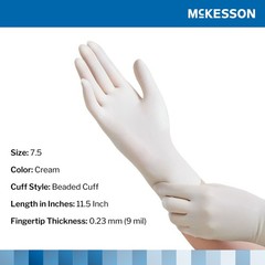 McKesson Latex Surgical Glove – 50 per Box