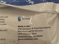 Because Flushable Wipes Alcohol Free 48 Wipes