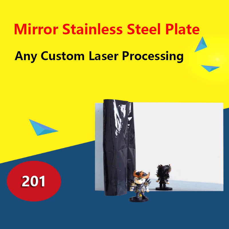 201 Stainless 8K Steel Mirror Polished Plate Sheet Thickness 1mm/1.5mm/2mm/3mm
