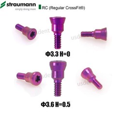 US Dental Healing Abutment & Cover Screw For ITI/Straumann BBone Level Tapered