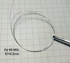 1PC 99.95% Pure Palladium wire Pd diameter 0.2mm length 100mm #H1412Y YD