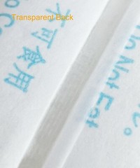 1 Gram 200 Pack Silica Gel Packets Tyvek Dessicant Packets Food Grade