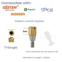 Implant Locat0r System Abutment 1-7.0mm GH For HIOSSEN ET III SA Ø3.7 Standard