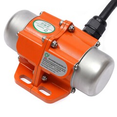 AC Vibration Motor 110V 30W 1-phase 3600rpm Speed Vibrating Motor
