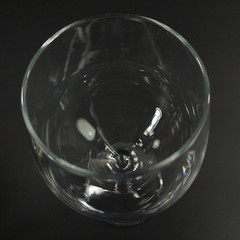 Set of 20 Bormioli Rocco New Kalix Wine Glass Tempered Glass Huge Lot