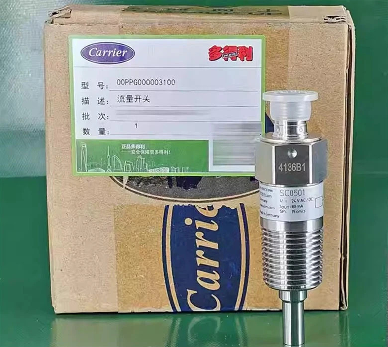 NEW Carrier SC0501 00PPG000003100 electronic water flow switch sensor