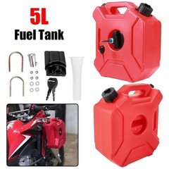 2X 5L Gas Fuel Tank Gas Can Oil Storage Can Fr ATV UTV Gokart Motorcycle Car SUV