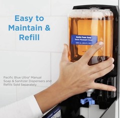 Georgia-Pacific (5305714) Pacific Blue Ultra Push Soap Dispenser Only! No Soap