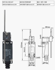 Micro Limit Switch BLX-ME/8108 8104 8111 8112 8116 Limiter For CNC Mill Machine