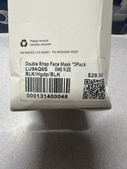 lululemon Double Strap Face Mask 3 Pack Trio One Size BLK/HGdp/BLK