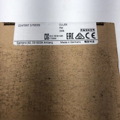 New Siemens SIMATIC DP5 electronic module 6ES7132-4BD02-0AA0 6ES7 132-4BD02-0AA0