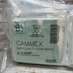 Gammex Non-Latex PI Underglove Sterile PI-Kare *20 Pair* Size 8.5 *See Date*6-25