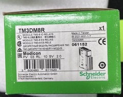 1pc Brand New Sealed Schneider TM3DM8R Programmable Module Control Free Shipping