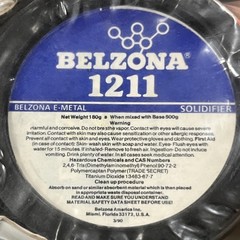 BELZONA 1211 E-METAL 2-PART EPOXY BASE AND SOLIDIFIER DEADSTOCK NEW OLD STOCK