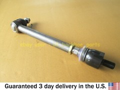 JCB BACKHOE – TRACK ROD ASSEMBLY F0R VARIOUS MODELS (PART # 126/02253 335/Y6895)