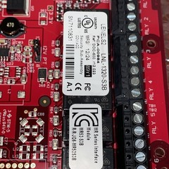 LenelS2 LNL-1100-S3 Access Control Input Board – 16 inputs Fast Shipping