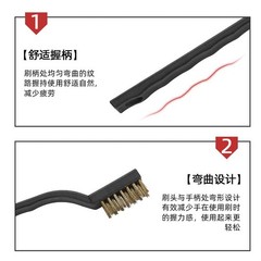 SUJAYU Brass Wire Brush Rust Remover, Small 6.7 inches x 0.5 inches, Black