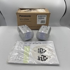 Panasonic WV-CP504 Super Dynamic Day/Night Camera Lot of 2 NOS/Open Box