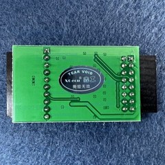 EMMC-ISP Adapter for EMMC in-circuit program only on T48 (TL866-3G) programmer