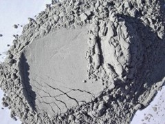 1 lb (454 grams) Atomized Aluminum Dust -325 mesh (44 Micron)