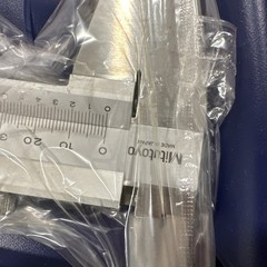 Mitutoyo Vernier Caliper 532-103 NM28 Stainless Steel 0-280mm .02 Grad Japan New