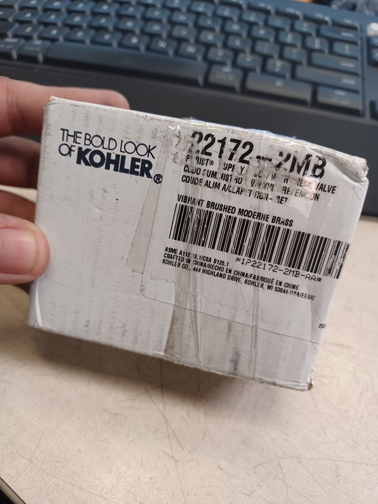 Kohler K-22172-2MB Purist Wall Supply Elbow – Brushed Moderne Brass
