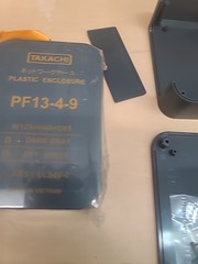TAKACHI PF13-4-9 (125×40×85 mm, ABS, IP40) project box hobby kit arduino esp32