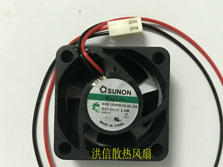 SUNON KDE1204PKVX-8A.GN DC12V 2.4W 4020 2-wire fan