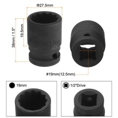 1/2″ Drive x 19mm Shallow Impact Socket 12-Point Metric CR-MO Steel