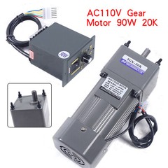 Electric AC Gear Motor Reducer Variable Speed Controller 67RPM 1:20K 90W 110V