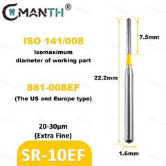 US Dental Burs FG1.6mm Diamond Bur SR Type Polishing Drill For High Speed 20Pcs