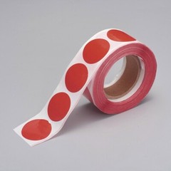 Red Blank Sticker Labels 500 each per roll Great for Orders Crafts work & Fun
