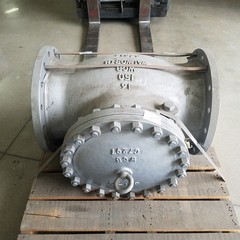 Walworth 5341F, 16″ Cast Steel Flanged Check Valve. WCB, 150, CR13 – NEW