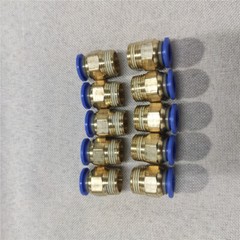 20x Quick 3/8″ OD Tube X 1/4″ NPT Pneumatic Fitting Push To Connect Air Fitting