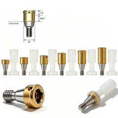 US Dental Locator Abutment For BioHorizons/Hiossen/Nobel/Zimmer Multiple Implant