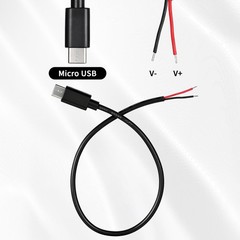 5 Pcs USB C to 2 Pin Bare Wire Open End Power Cable 11inch 24AWG USB Type C M…