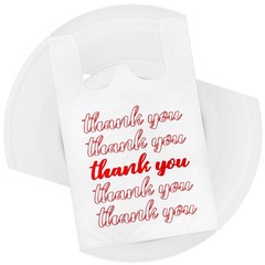 500 Count Thank You Bags Reusable Grocery Bag – 13 x 7 x 21 Inch Plastic T-Sh…