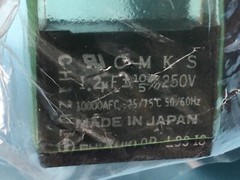Oriental Motor 0RK1GN-A ORK1GN-A Reverse Motor, 176870