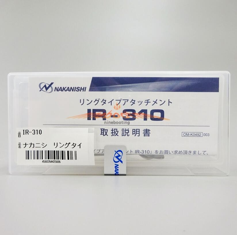 NSK Nakanishi IR-310 Ring Type Attachment for Electer Emax Rotus Systems Motor