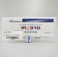 NSK Nakanishi IR-310 Ring Type Attachment for Electer Emax Rotus Systems Motor