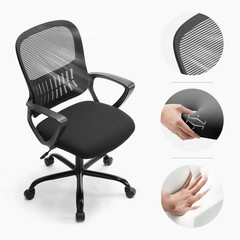 edx Desk Chair with Ergonomic Lumbar Support for Home, Office, Bedroom, 250lbs