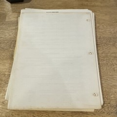 Vintage Massey Ferguson MF 300 Combine Service Manual 19966/1967