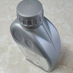 Shredder Oil for Swingline Revel Acco Brands 33.81 oz Sealed