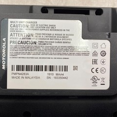Motorola PMPN4283A Impres 2 6-Bay Charger W/ Display Module No AC Adapter