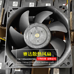 1 PCS NIDEC Fan TA450DC B34659-87 DC12V 0.77A 12038 12CM 3-wire cooling fan