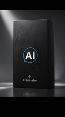 Language Translator Device, 138 Languages Supported