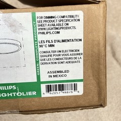 Philips Lightolier 7″ ROUND SURFACE MOUNT27K, 90CRI, 120V MATTE WHITE S7R927K10