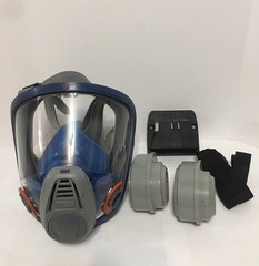 MSA Advantage 3100 Full Face Mask Respirator Gas Mask 40mm