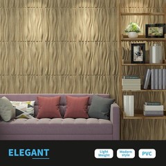 PVC Wave Board Textured 3D Wall Panels Walnut 19.7×19.7″ 12 Pack