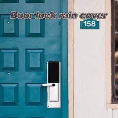 Access Control Rain Cover: Keypad Lock Weather Cover – Outdoor Flip Cap